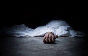 التحريات تكشف تفاصيل وفاة سيدة...