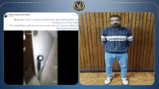 مرتديًا نقابًا.. الداخلية تكشف...