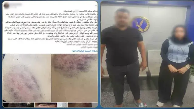 زوجة تتهم زوجها بالضرب وتبديد...