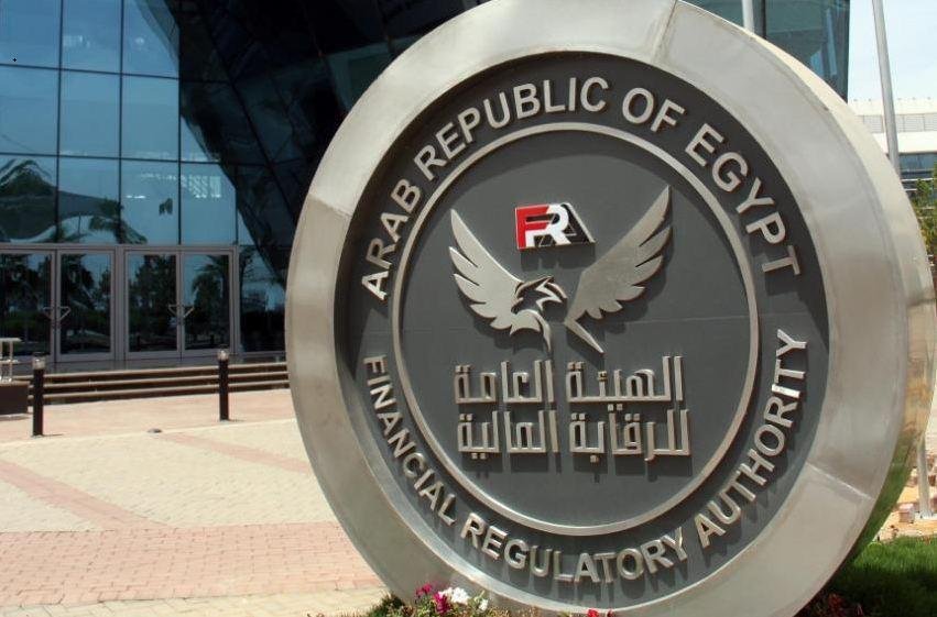الرقابة المالية تلزم شركات الت...