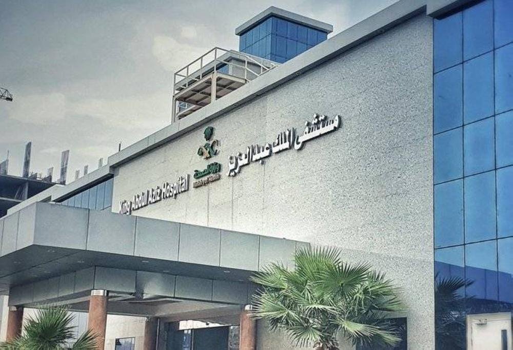 مستشفى الملك عبدالعزيز بجدة مركزاً أولياً للسكتات الدماغية