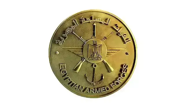 الأكاديمية الطبية العسكرية تفتح باب التسجيل بدبلومات مهنية