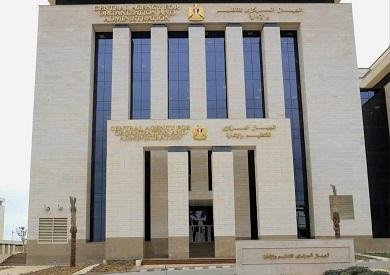 التنظيم والإدارة يتيح الاستعلا...