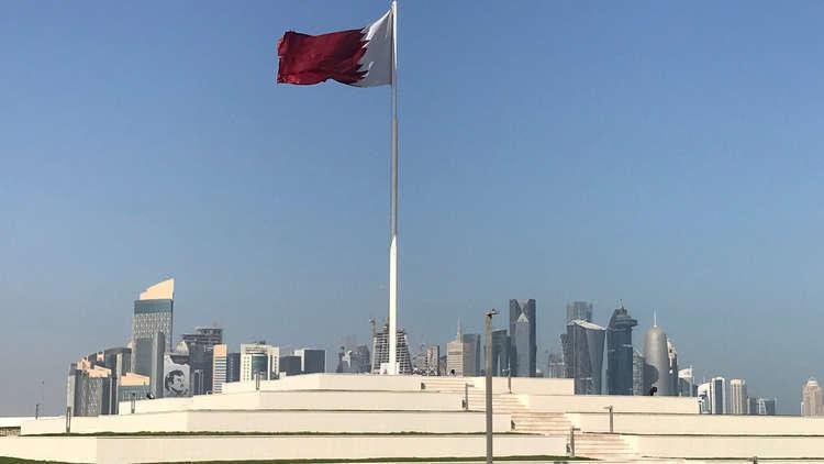 قطر ترحب بقرار أمريكا إلغاء تص...