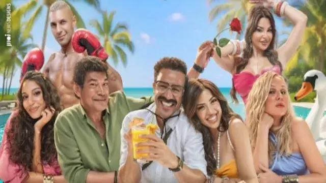 إيرادات السبت.. فيلم الكراش ال...