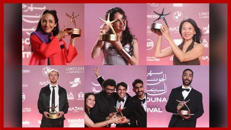 مصر.. جوائز الدورة الـ9 من مهرجان الجونة