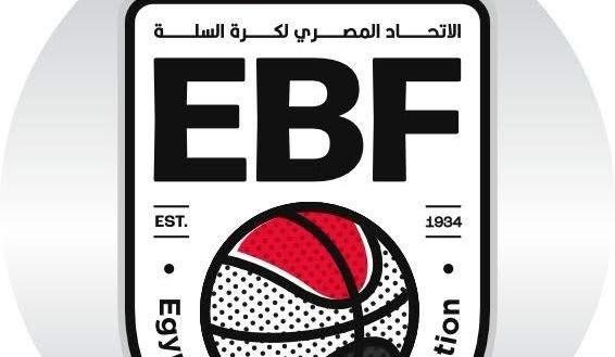 اتحاد السلة يقرر إلغاء مشاركة...