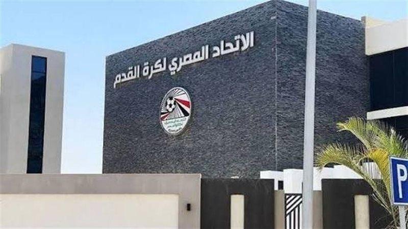 اتحاد الكرة يعلن قائمة المرشحي...