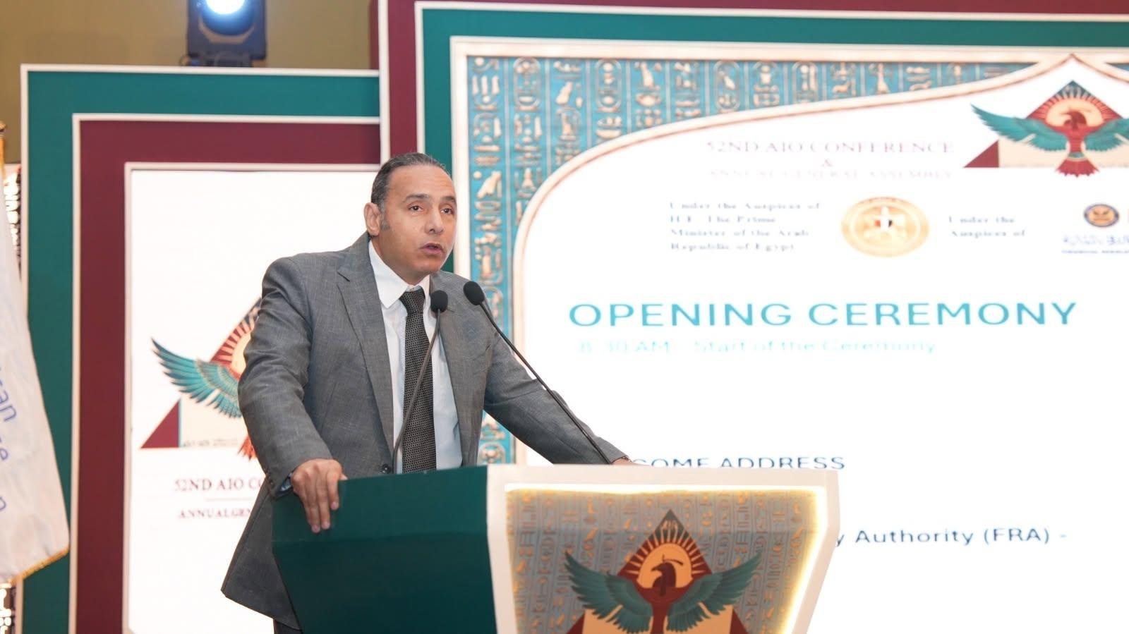 إسلام عزام في مؤتمر منظمة التأ...