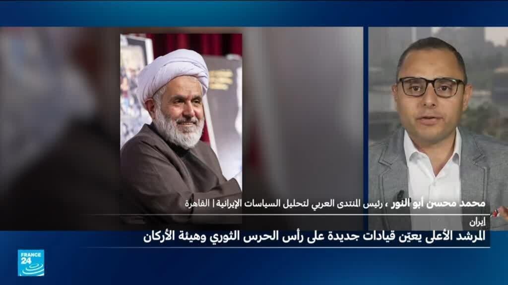 تعيينات جديدة في القيادة العسك...