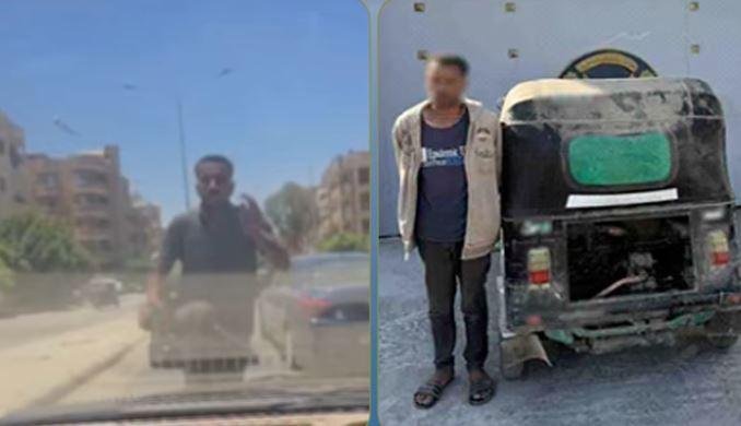 ضبط سائق توكتوك التعدي على طبي...