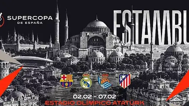 إقامة كأس السوبر الإسباني 2027...