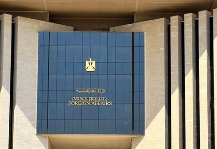 مصر تدين هجوما إرهابيا استهدف...