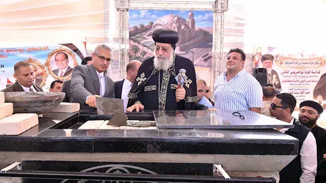 البابا تواضروس الثاني يضع حجر...