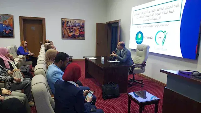 ضوابط جديدة للتعامل مع المخلفا...