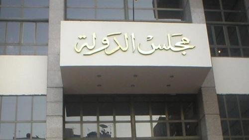 محامون يطعنون على رسوم التقاضي...