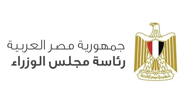 قرار عاجل من الحكومة بشأن مهلة...