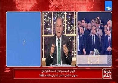 نشأت الديهي: لدينا كوادر بشرية «سبيكة ذهبية».. والقوات الجوية والطيارون المصريون شيء يُفرح ويُشرف