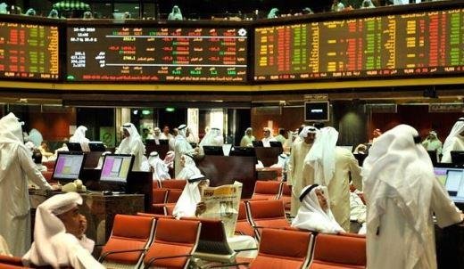 28 سبتمبر 2026.. تباين في أداء...