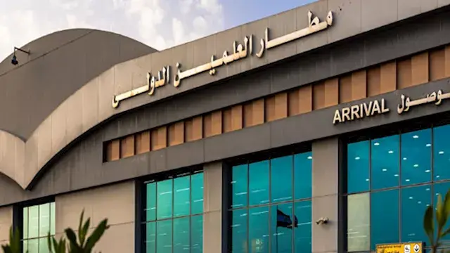 مطار العلمين يسجل أداءً قياسيً...