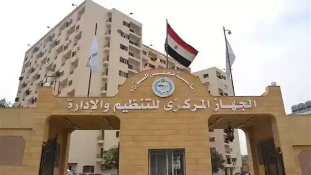 "الإحصاء" يرصد كيف تغير الاقتص...