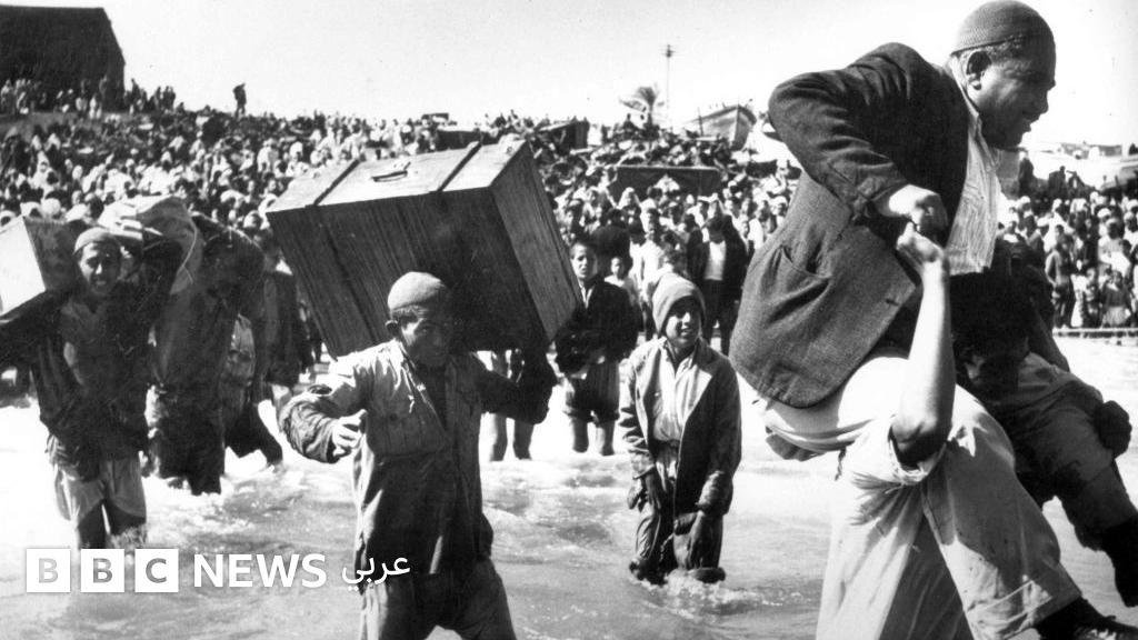 النكبة: ماذا حدث في 1948؟ ولماذا يحمل الفلسطينيون "مفتاح العودة"؟
