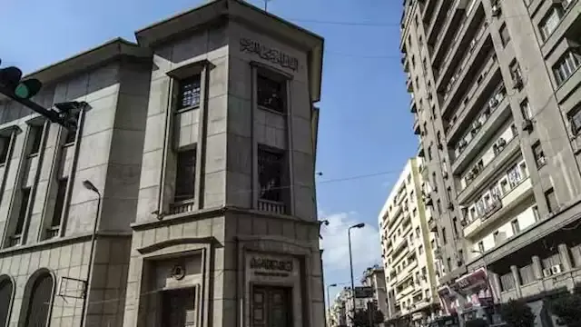 فائض الأصول الأجنبية للبنك المركزي يرتفع بنحو 1.76 مليار دولار في يونيو
