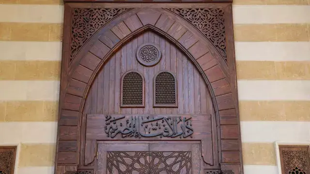 دار الإفتاء توضح حكم تأجير المستأجر للشقة لشخص آخر غير مالكها