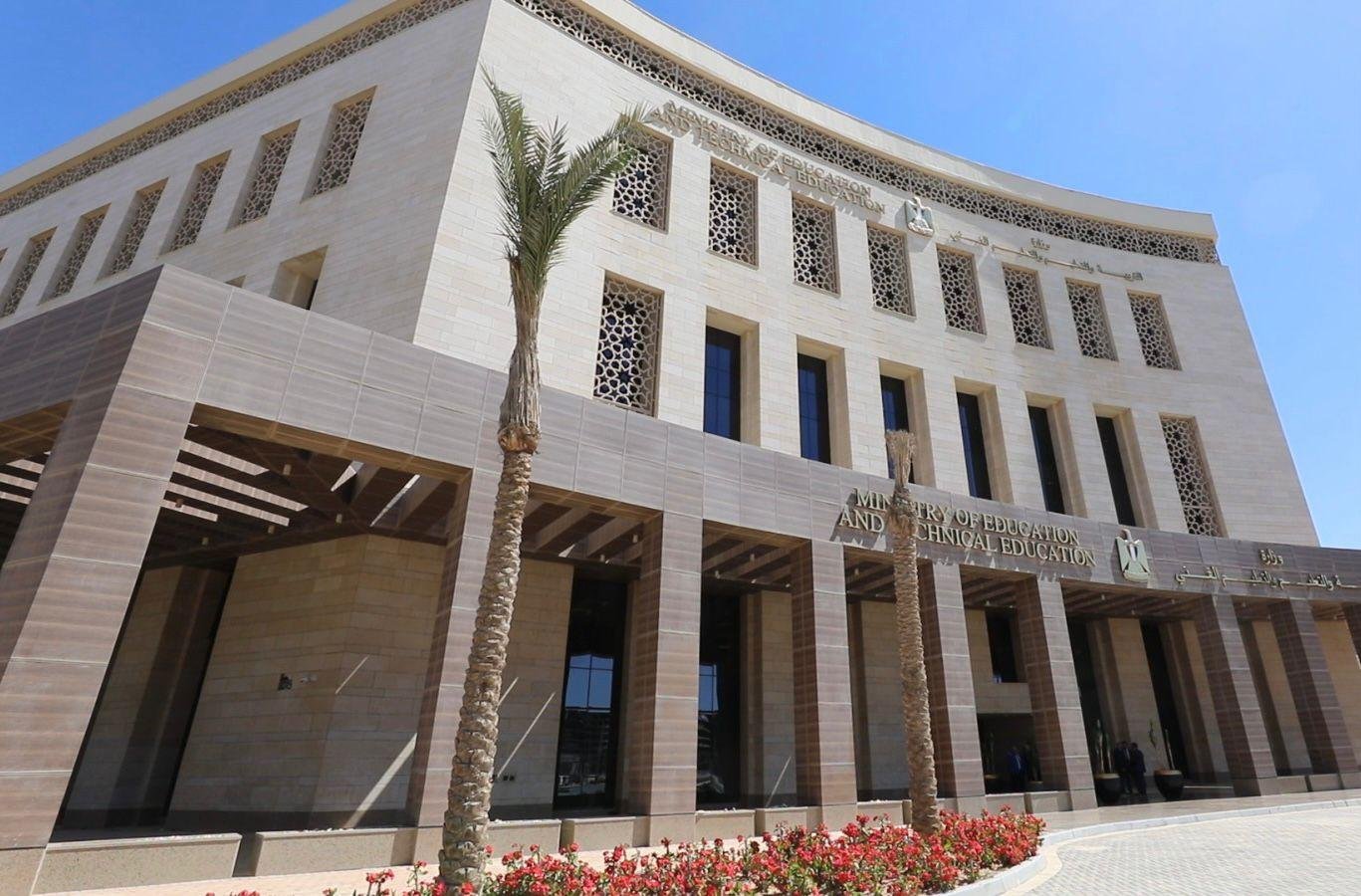 التعليم: انطلاق الدراسة بمدارس مستقبل مصر المصرية الإيطالية للتكنولوجيا التطبيقية الزراعية من العام الدراسي الجديد