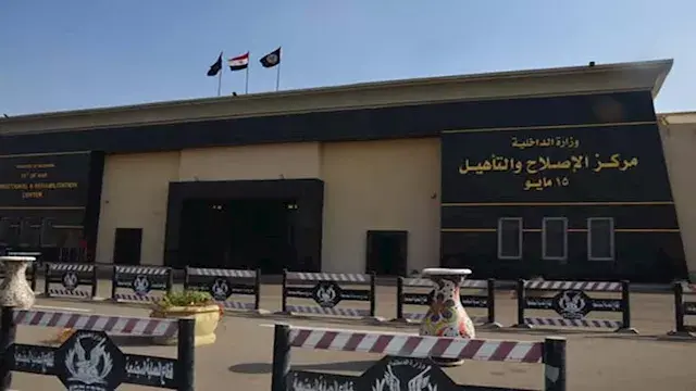 مصدر أمني يكشف حقيقة تدهور حالة سجين نتيجة إصابته بورم سرطانى