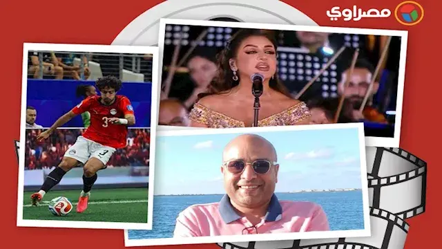 حدث بالفن | أنغام تحيي حفل افت...