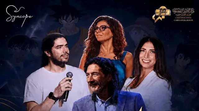 "كابتن ماجد" و"سيمبا".. طارق ا...