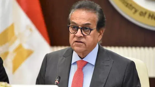 تنويه عاجل من "الصحة" بشأن قرا...