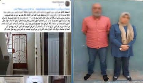 الداخلية تكشف ملابسات خلاف بين...