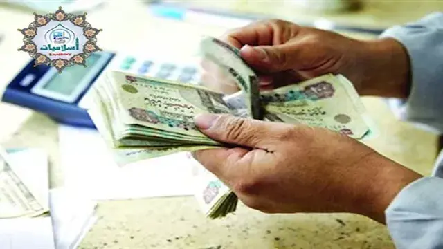أمين الفتوى يوضح حكم أرباح الو...
