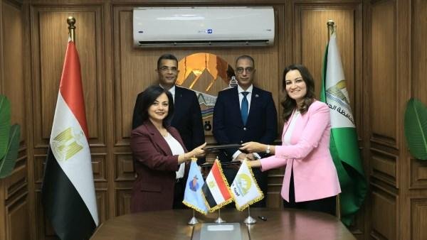 محافظا الجيزة والبحر الأحمر يشهدان توقيع بروتوكول توأمة لتعزيز التعاون في مجال «مدن التعلم»
