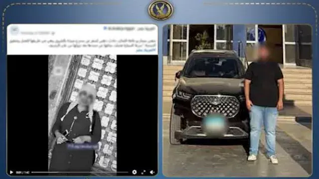 الداخلية تعلن القبض على المتهم...
