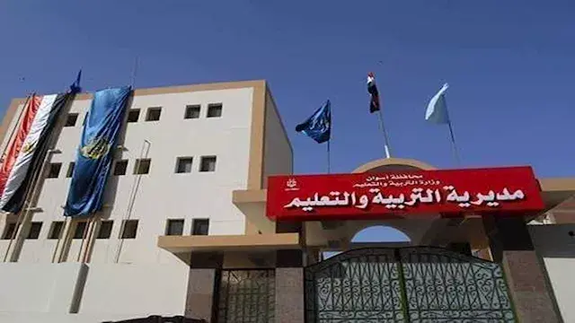 وكيل تعليم أسوان يحيل 7 ملاحظي...