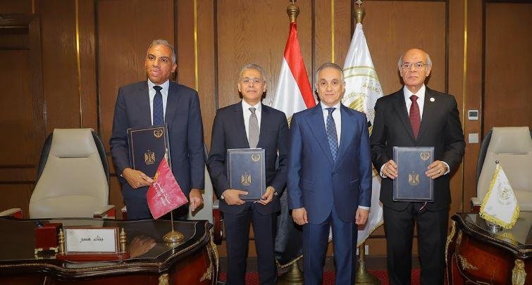 بنك مصر يوقع بروتوكول تعاون مع...