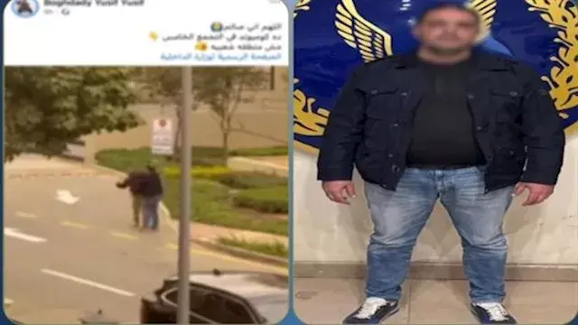 تأجيل استئناف المتهم بالاعتداء...