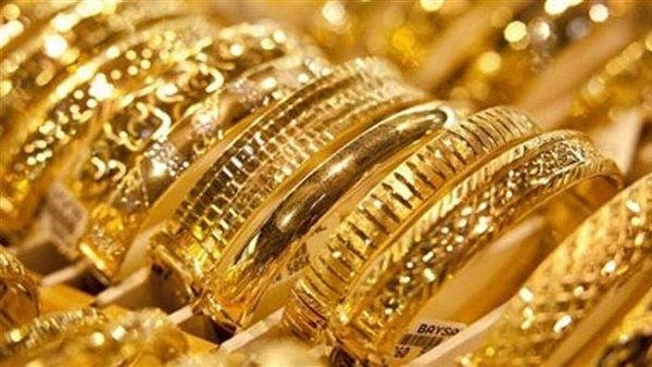 الذهب يتراجع 30 جنيها محليا.....