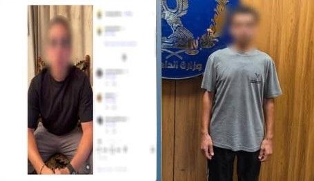 الداخلية تضبط شخصا متهما بالنص...