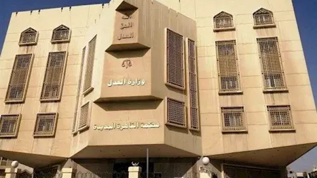 قرار قضائي جديد بشأن البلوجر م...