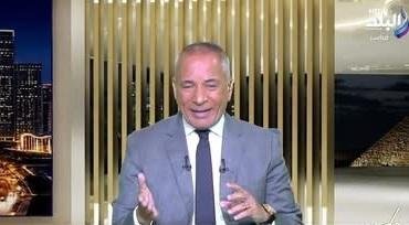 أحمد موسى: العاصمة الإدارية ستصبح «قلب القاهرة».. ورئيس الوزراء رد بوضوح على أسئلة المواطنين في منتدى مصر