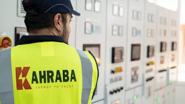 بمشاركة القطاع الخاص.. الموافق...