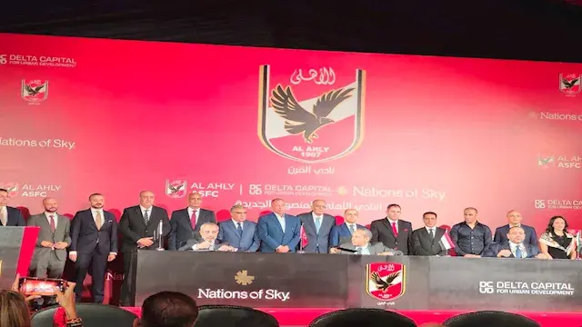 محافظ الدقهلية يداعب الخطيب: خ...