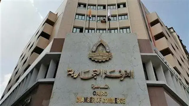 من 2 إلى 15 سبتمبر.. كل ما تري...