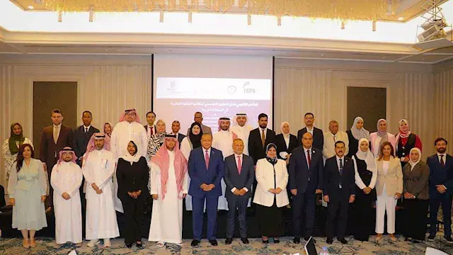 القاهرة تستضيف المنتدى الإقليم...