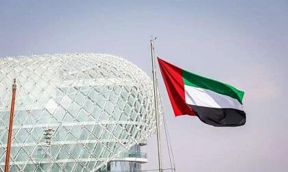الإمارات: الطائرات المسيرة الت...