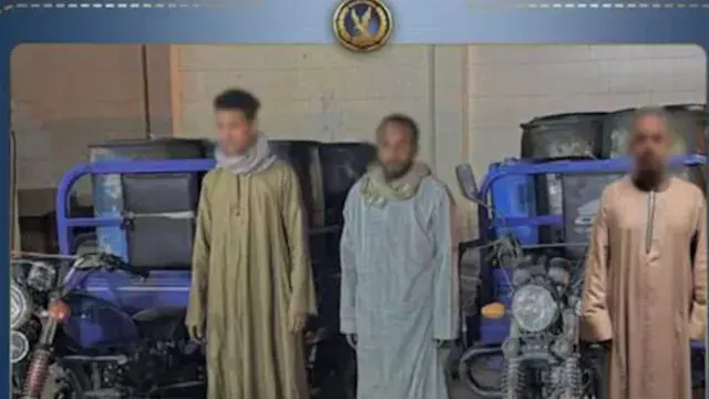قبل بيعها في السوق السوداء.. ض...
